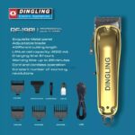 DINGLING HAIR TRIMMER 1981