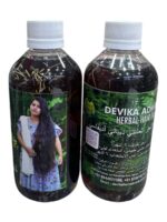 DEVIKA ADIWASI HAIR OIL - 250 ml