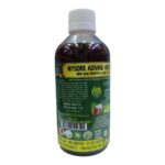 MAYSUR ADIWASI HAIR OIL - 250 ml