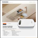 PORODO HEATMATE LUNCH BOX - Image 2