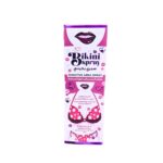 Bikini Spray 200ml