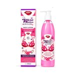BIKINI LOTION-250ml