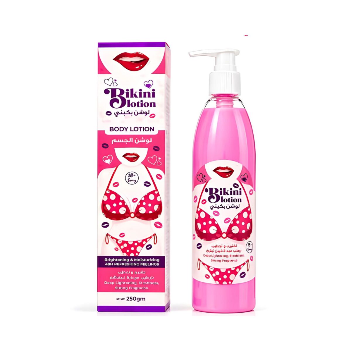 Untitled design (2) BIKINI LOTION-250ml - Image 1