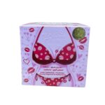 Bikini Butter