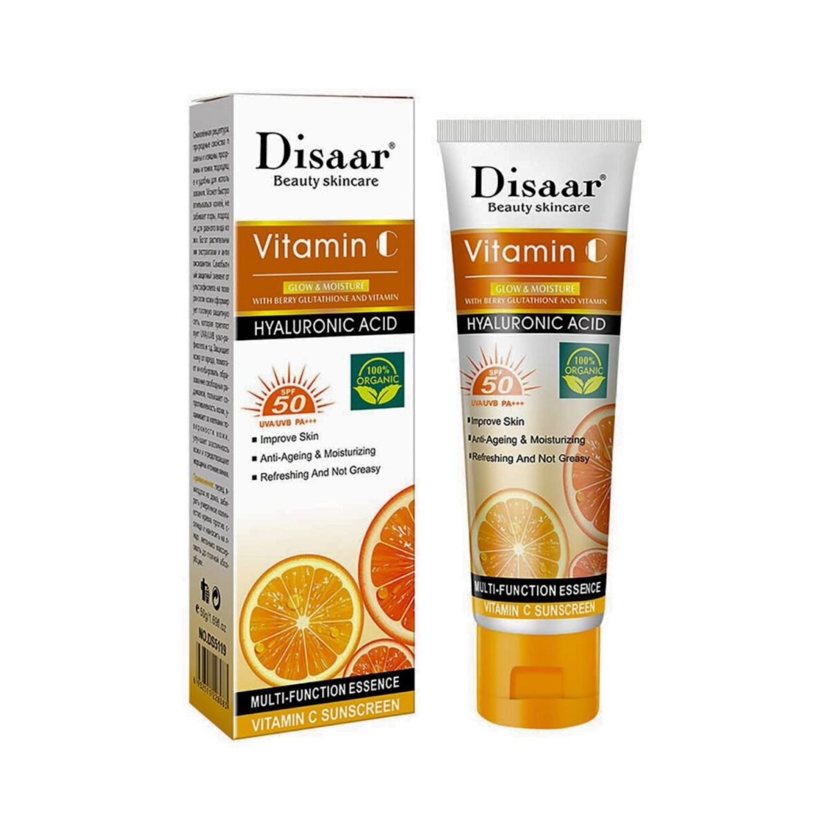 Souqbatul (3) Disaar Beauty Vitamin C Hyluronic Acid Brightening Sunscreen - 50g - Image 1