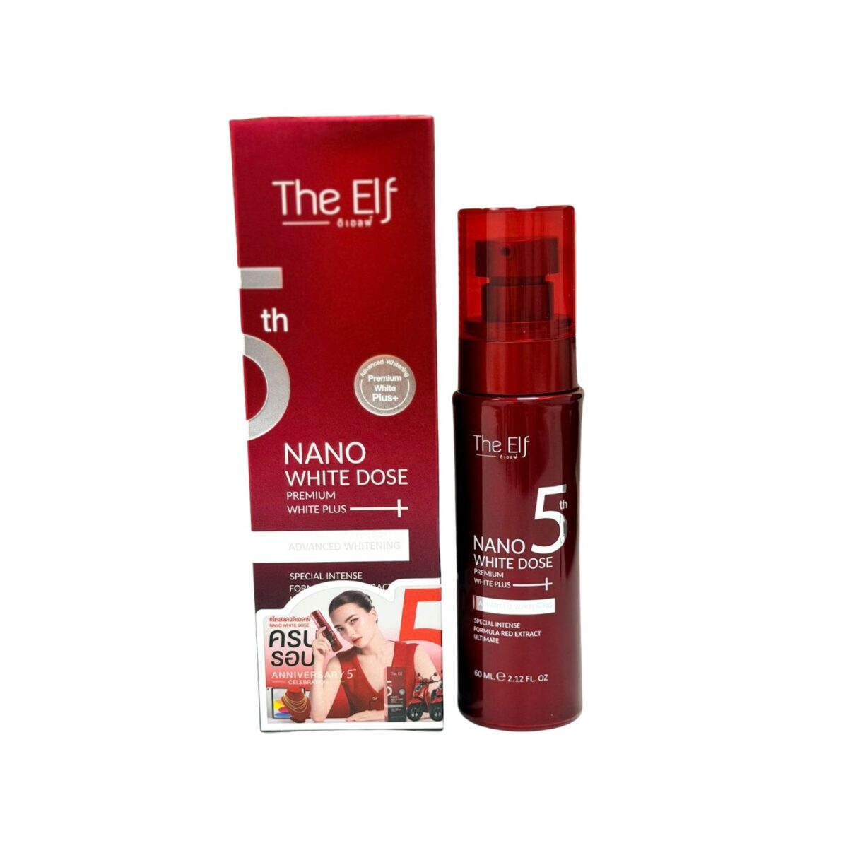 Untitled design (13) The ELF Nano White Dose Serum 60ml - Image 1