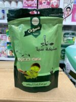 Organic Yemeni Henna Powder 200g - Image 2