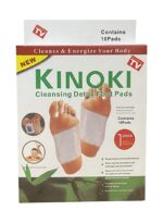 10-Piece Cleansing Detox Foot Patches