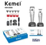 Kemei KM-8565 professional grooming kit - Image 2