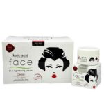 Kojic Acid Face Skin Lightening Cream 30 GM