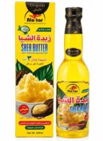 Ala Tar Shea Butter - 200ml - Image 2