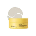 Arencia Retinal Boosting Eye Mask - 60 Pcs