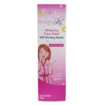 Brilliant Skin Whitening Face Wash - 70ml