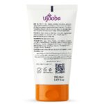 Ujooba Sensitive Brightening Sun Screen SPF90+ Vitamin C - 150ml - Image 2