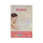 Kemei 5 in 1 Beauty Tools Kit KM-2199