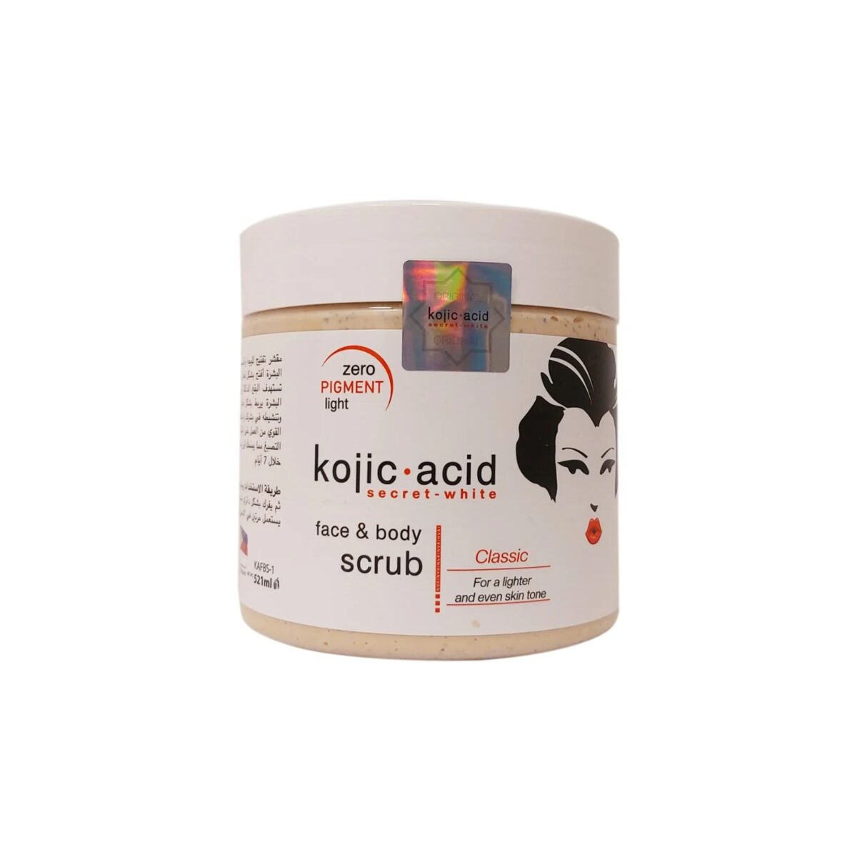 imgi_3_Kojic_Acid_Face_and_Body_Scrub_Classic Kojic Acid Face and Body Scrub Classic - 521ml - Image 1