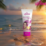 Ujooba Sensitive Brightening Sun Screen SPF60+ Vitamin C - 150ml - Image 2