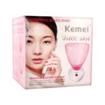 Kemei Face Spa - Image 2