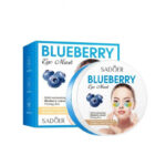 Sadoer Blueberry Moisturizing Firming Eye Mask - 80g