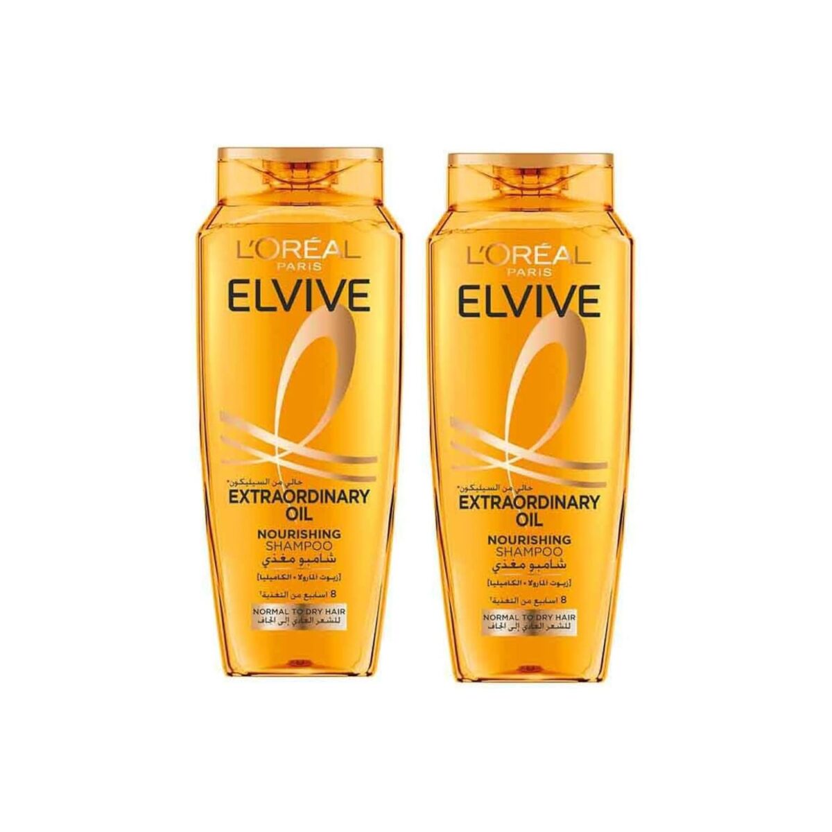Souqbatul (1) L’Oréal Paris Elvive Extraordinary Oil Shampoo 2x - Image 1