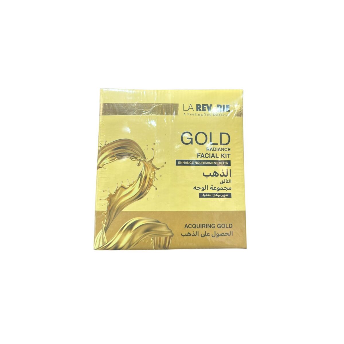 Souqbatul (2) La Reverie Gold Radiance Facial Kit - Image 1