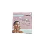 La Reverie Tan Eraser Kit