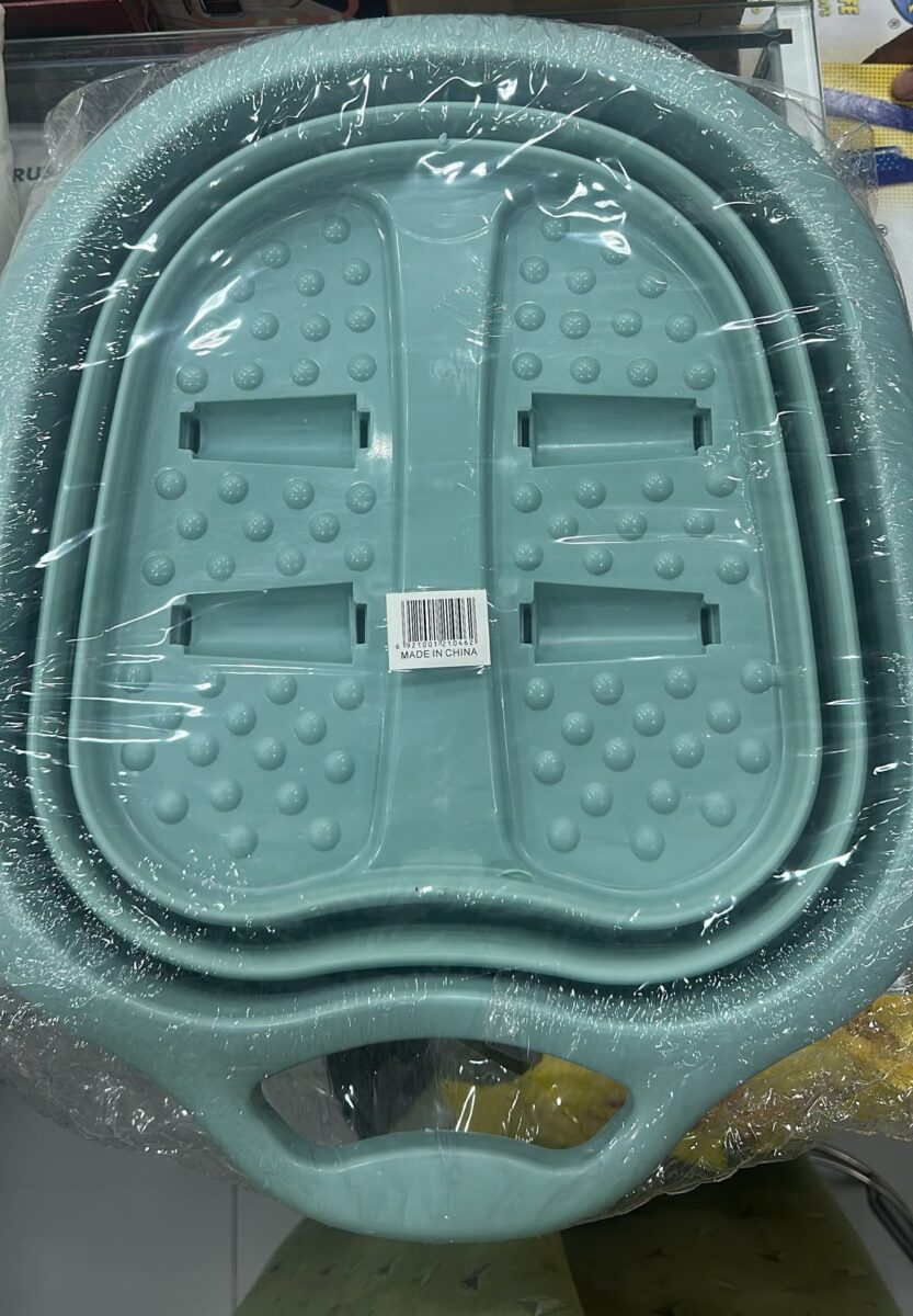 WhatsApp Image 2026-09-28 at 10.48.58 AM FootBath tub - Image 1