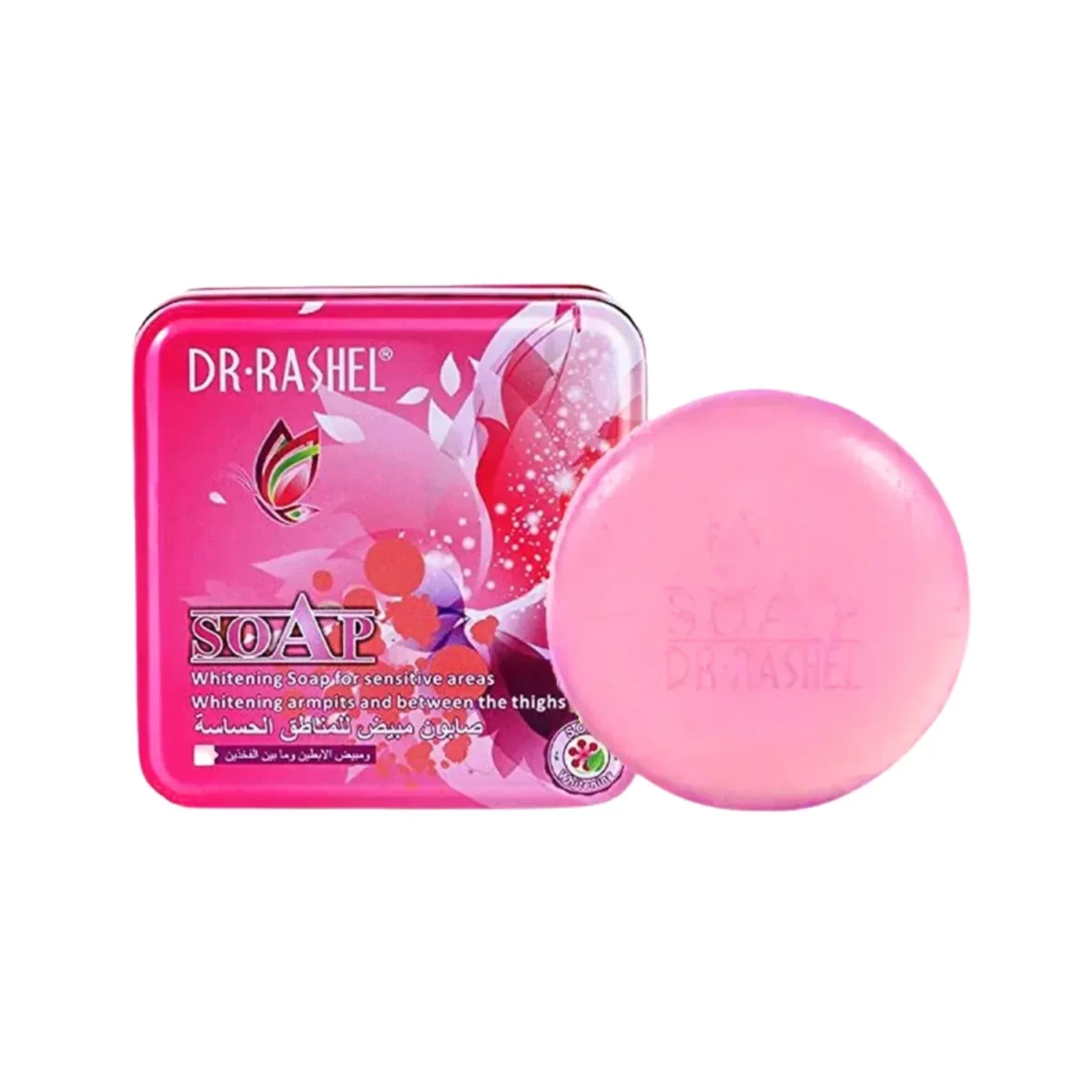 download_19_ea788005-8ba9-4def-ab62-ef811b17b3a1 Dr.Rashel Brightening Soap For Sensitive Areas - 100g - Image 1