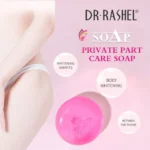 Dr.Rashel Brightening Soap For Sensitive Areas - 100g - Image 2