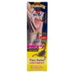Alatar Scorpion Venom Pain Relief Ointment 30G