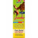 Alatar Camel Oil Pain Relief Ointment