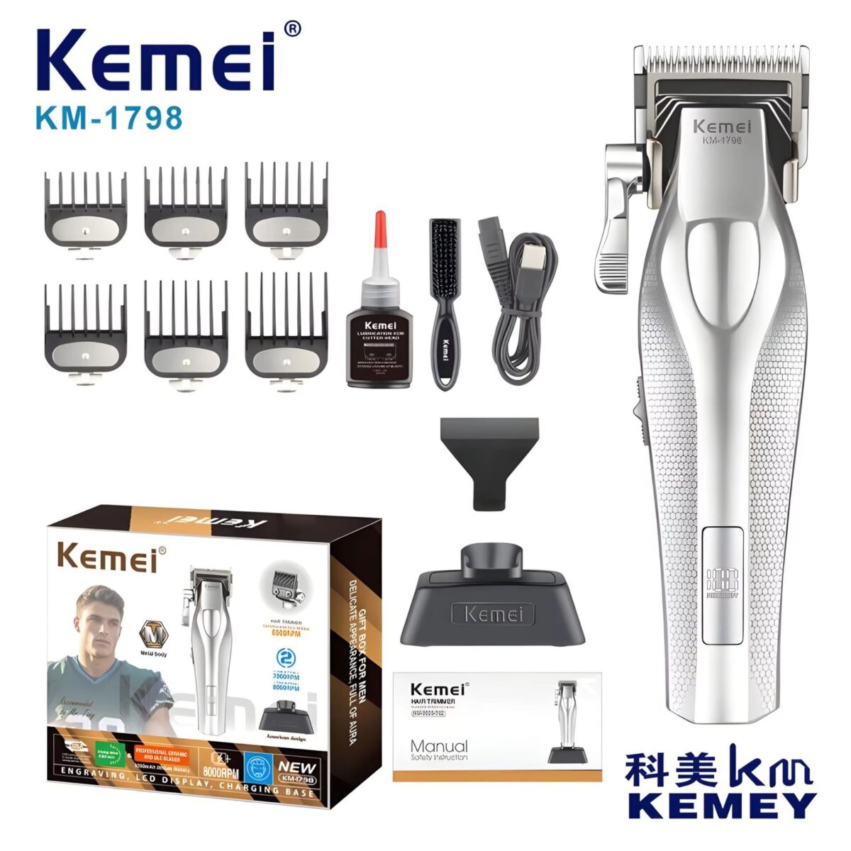 imgi_326_H339a29e5d5b941c3ac3242cbbdcf824eq Kemei Km-1798 Blade Hair Detail Clipper - Image 1