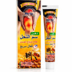 Alatar 100% Natural Bee Venom Joint Care Massage Ointment - 30g