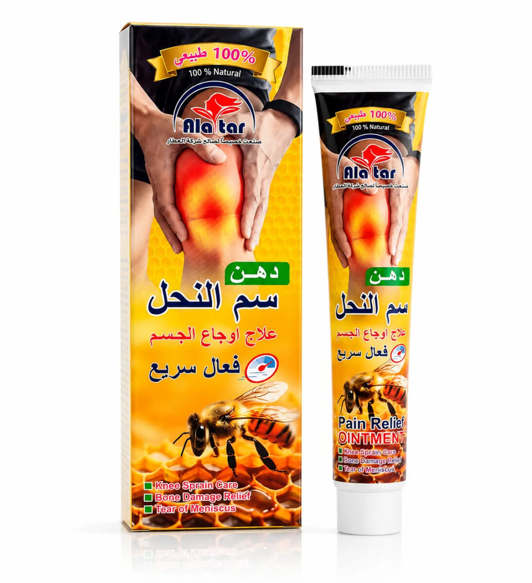 imgi_45_download_31_6bd8117b-edd9-42b5-ab4a-60b769d8dd8e Alatar 100% Natural Bee Venom Joint Care Massage Ointment - 30g - Image 1