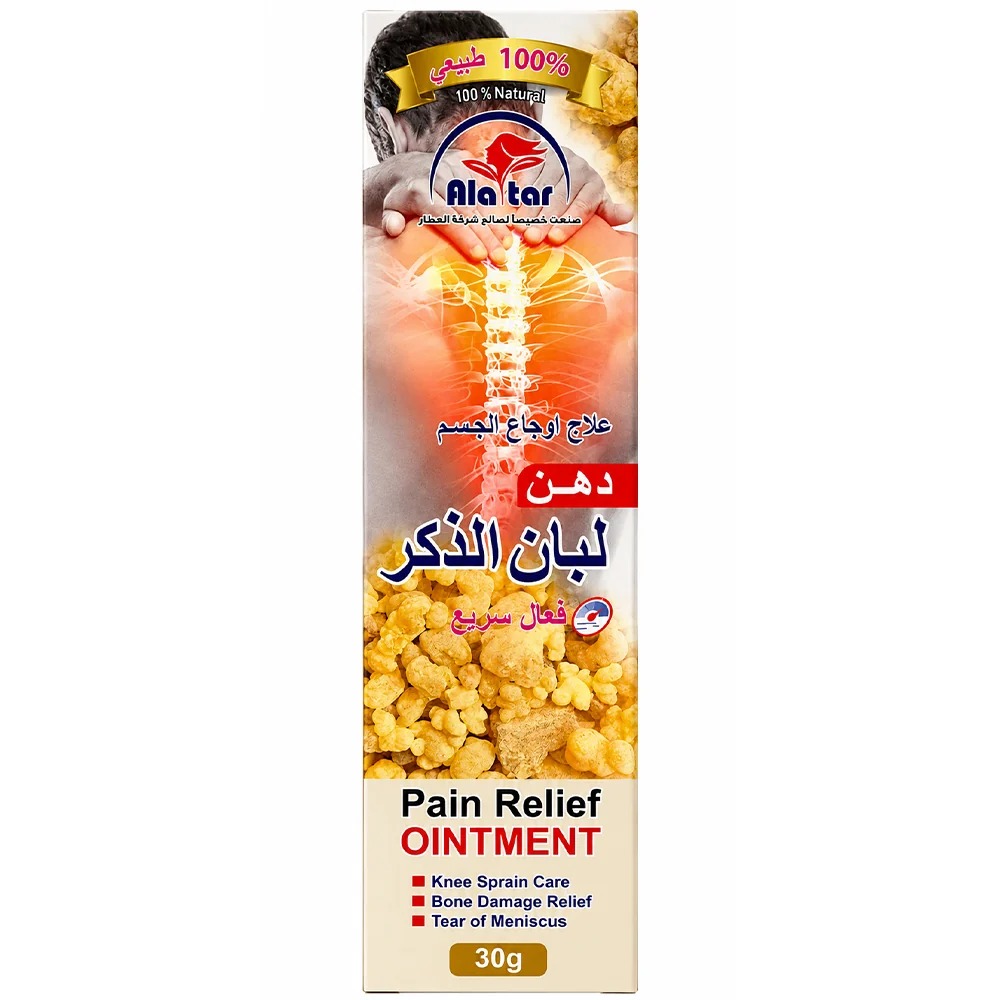 imgi_56_AlatarPainReliefOintment30g Alatar Pain Relief Ointment 30g - Image 1