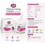 Sea Pearl Moisturizing Cream