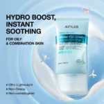 Anua Barrier Reboot Water Gel cream 100ml - Image 2