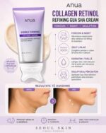 Anua Visibly Firming Collagen Retinol Refining Gua Sha Cream (80 mL) - Image 4