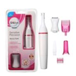 Sweet Sensitive Precision Beauty Styler" (Model LY-015)