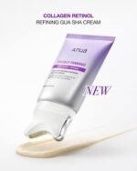 Anua Visibly Firming Collagen Retinol Refining Gua Sha Cream (80 mL) - Image 2