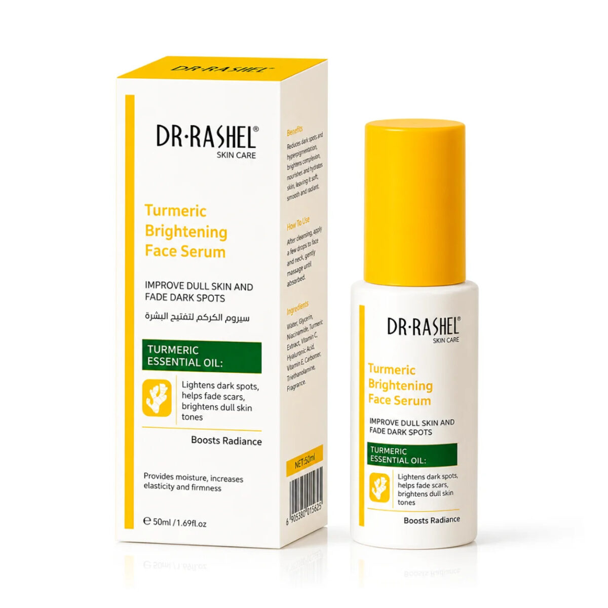 imgi_2_download_74_df953705-5668-4e3a-acbd-53d35d840bdb Dr.Rashel Turmeric Brightening Face Serum - 50ml - Image 1