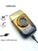 KEMEI KM-T228 Men's Electric Shaver - Image 3